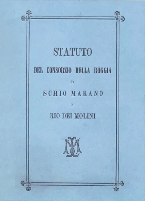 L'archivio del Consorzio Roggia di Schio, Marano e Rio dei Molini image